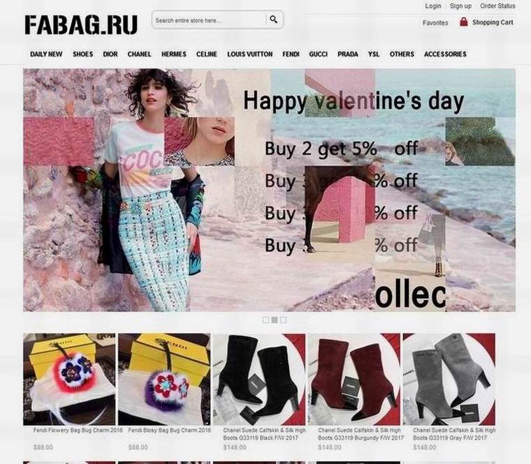 fabag.ru