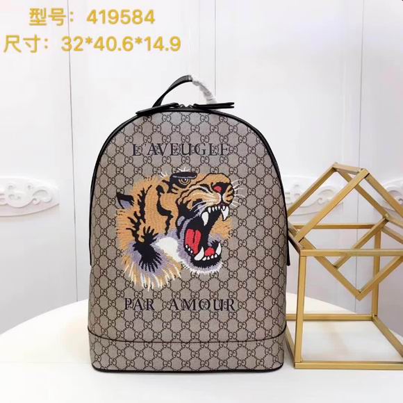  Gucci Angry Cat print GG Supreme backpack