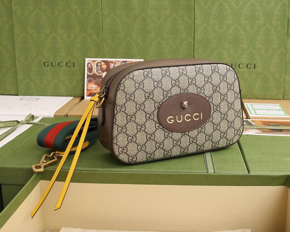  Neo Vintage GG Supreme messenger bag