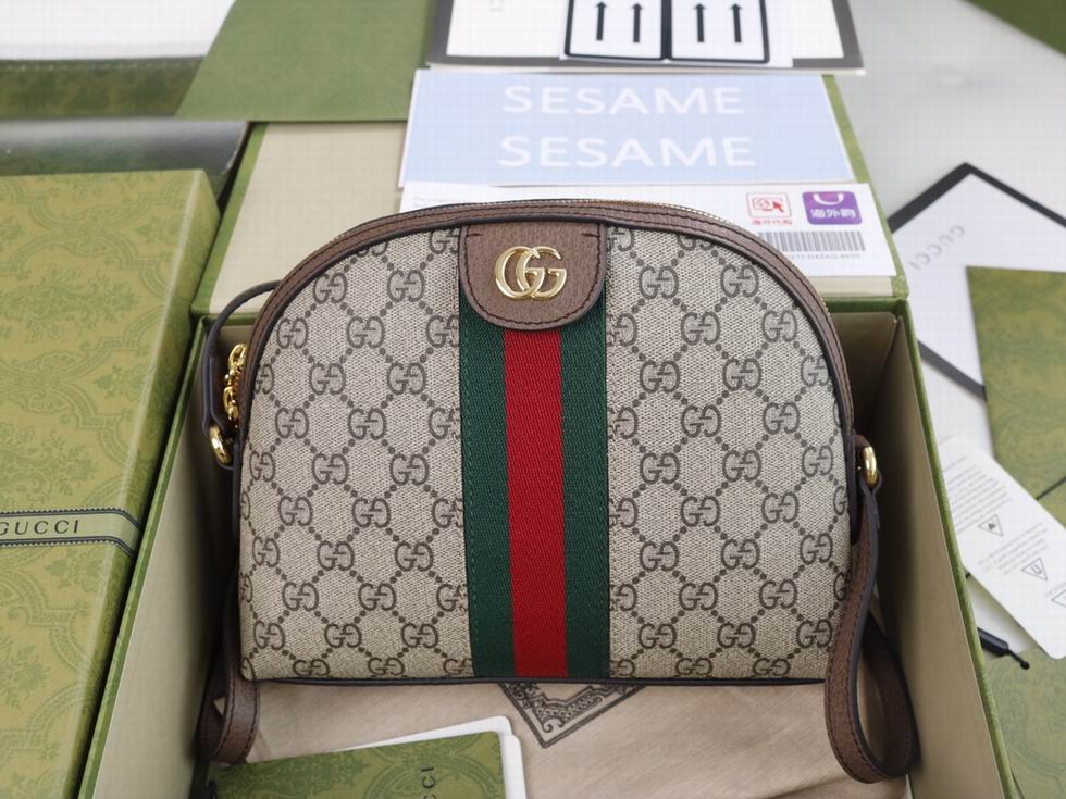  Ophidia GG mini bucket bag