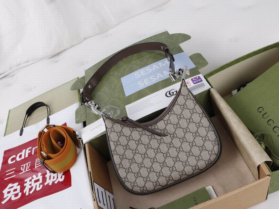  Gucci Attache small shoulder bag