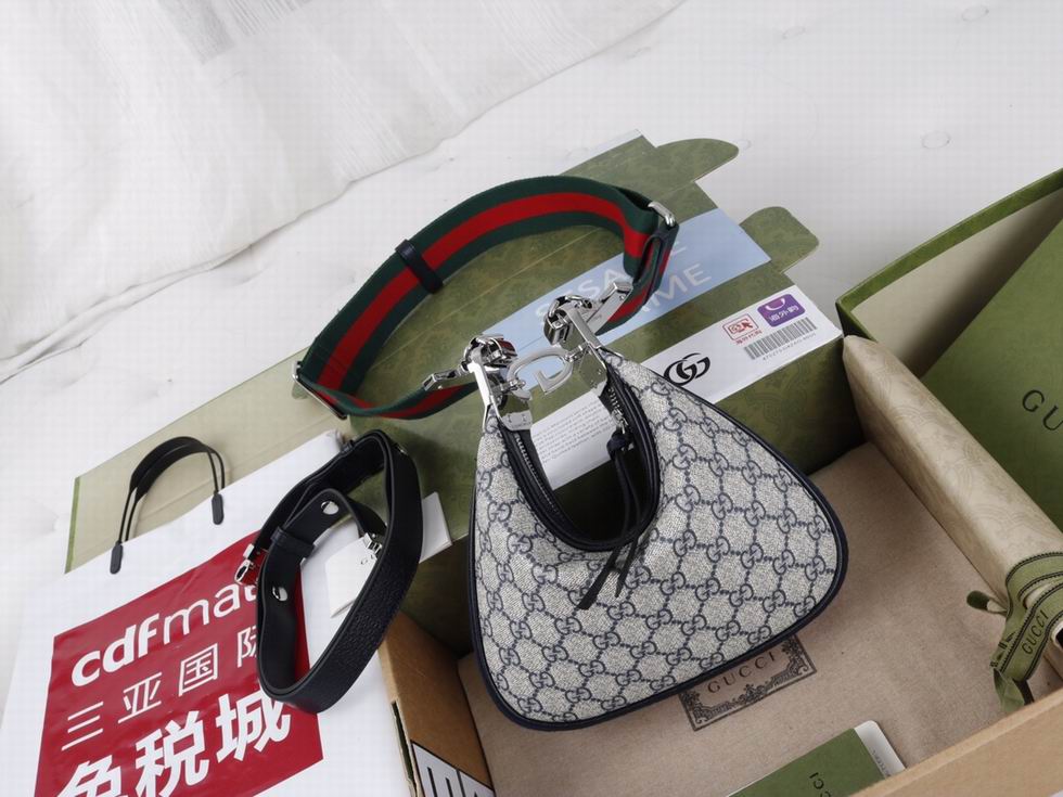  Gucci Attache small shoulder bag