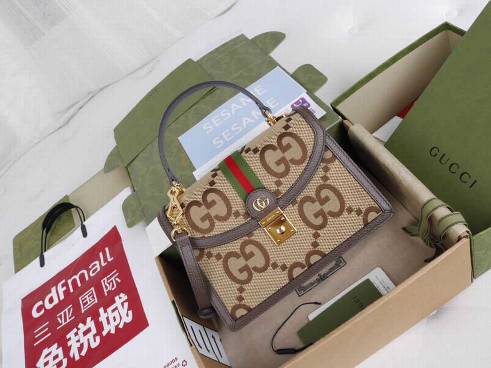  Ophidia jumbo GG top handle bag