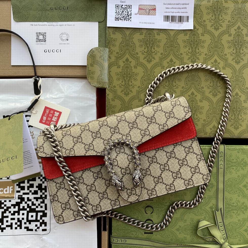  Dionysus GG small shoulder bag