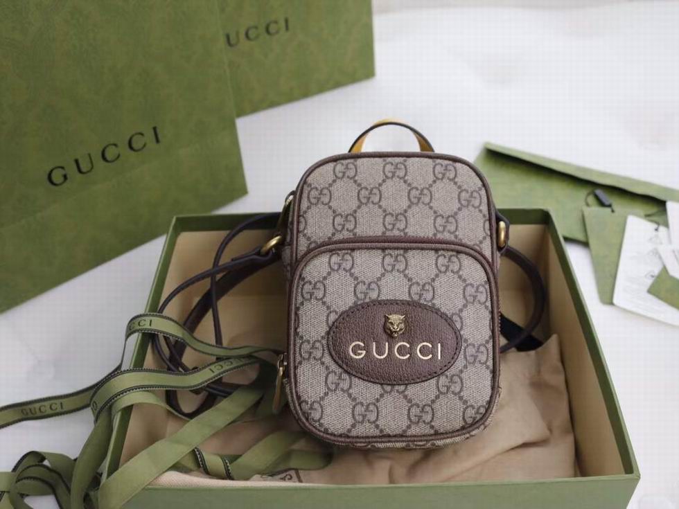  Neo Vintage mini bag