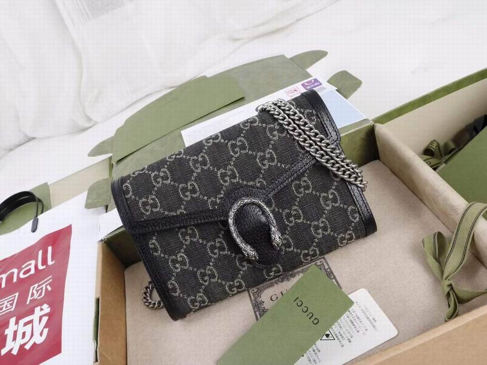 Dionysus GG mini chain wallet