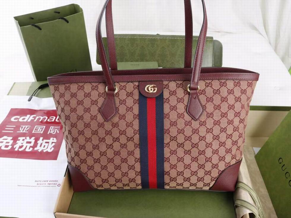  Ophidia GG medium tote