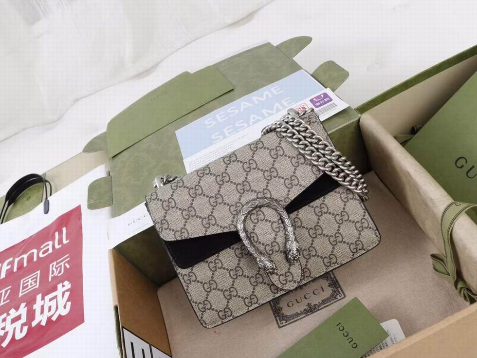  Dionysus GG Supreme mini bag