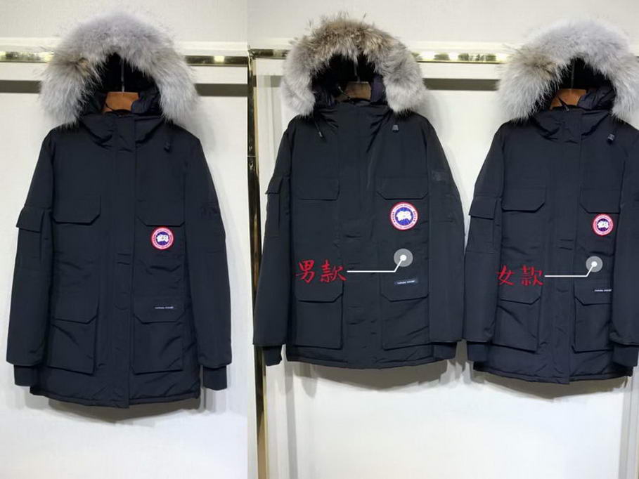  Men Goose DownJackets008