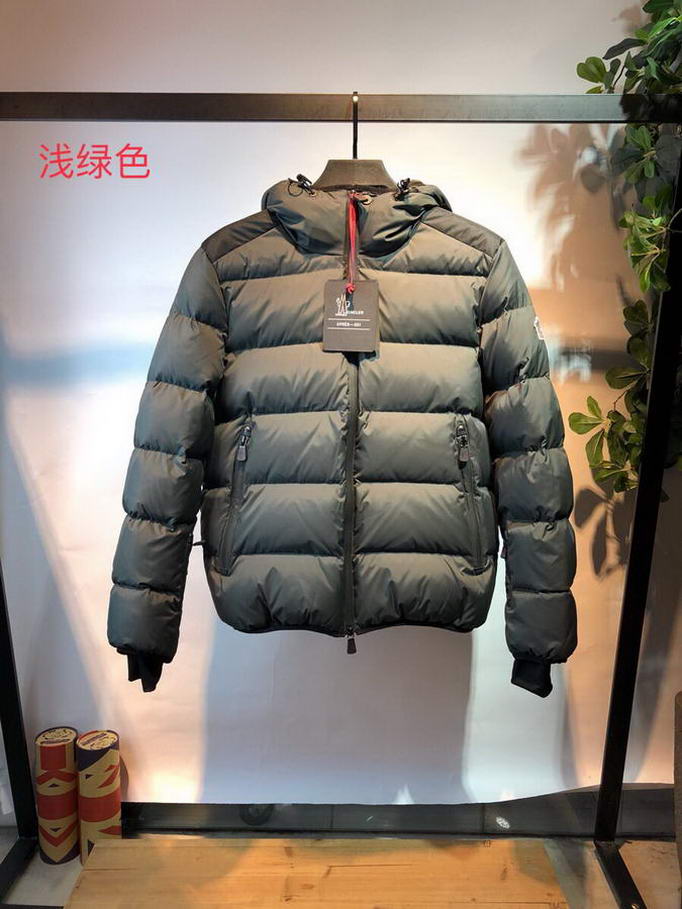  Men Moncler DownJackets013