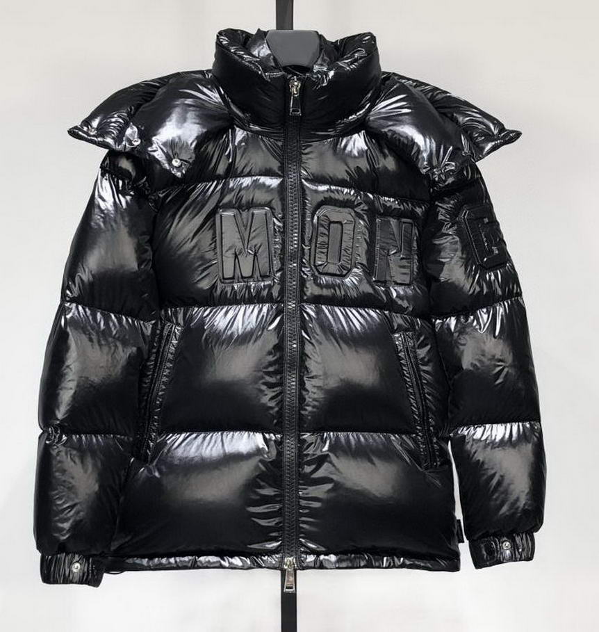  Men Moncler DownJackets053