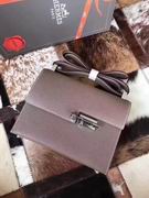 HERMES EPSOM VERROU SHOULDER BAG in beige