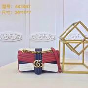 Gucci GG Marmont matelass min shoulder bag mixed color 