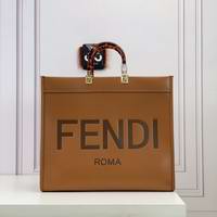 BROWN SUNSHINE SHOPPER