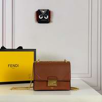 KAN U MINI Brown leather bag