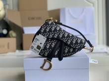 SADDLE BAG Blue Dior Oblique Jacquard