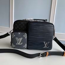 MULTIPOCKET MESSENGER