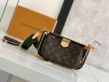 MULTI POCHETTE ACCESSOIRES