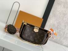 MULTI POCHETTE ACCESSOIRES