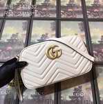 GG Marmont matelasse shoulder bag