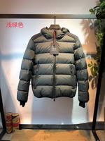 Men Moncler DownJackets013