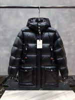 Men Moncler DownJackets024