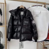 Men Moncler DownJackets036