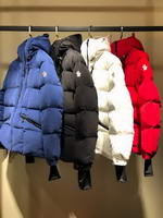 Men Moncler DownJackets061