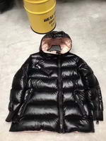 Women Moncler Down Jackets017